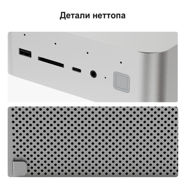 Beelink GTi14 — изображение 29
