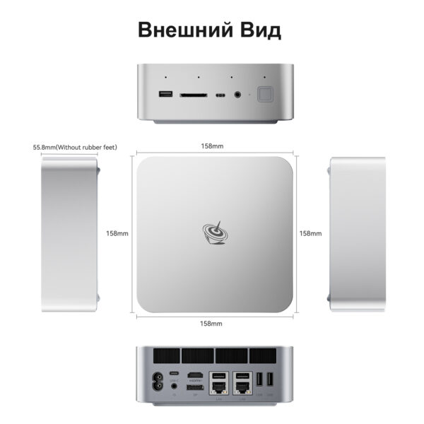 Beelink GTi14 — изображение 19