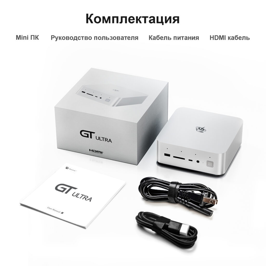 GTi14-25