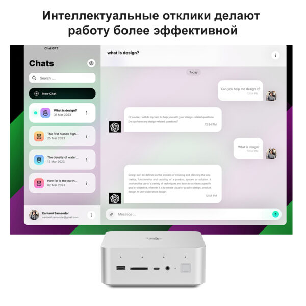 Beelink GTi14 — изображение 11