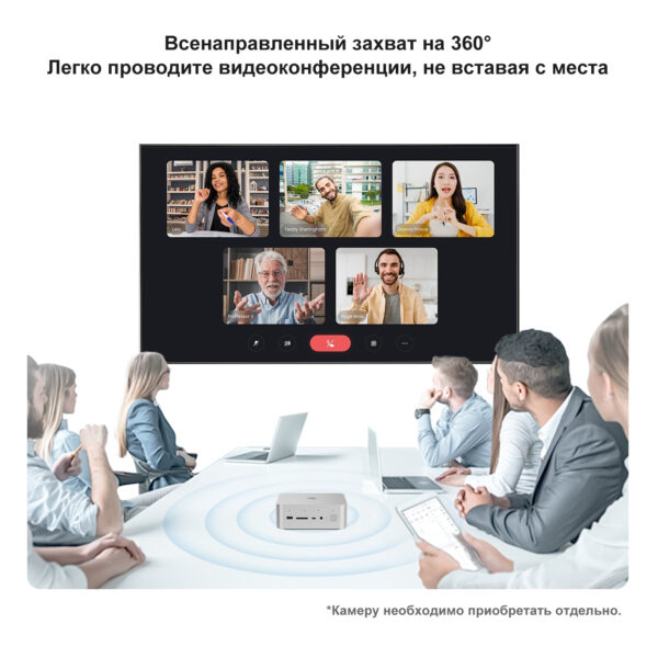 Beelink GTi14 — изображение 10