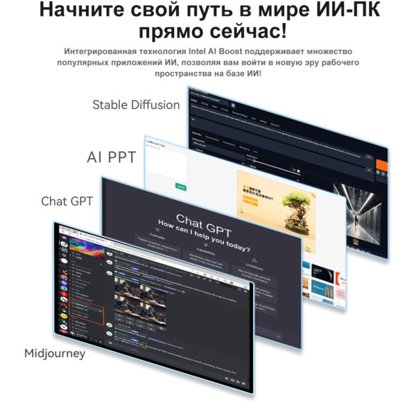 Beelink GTi14 — изображение 9