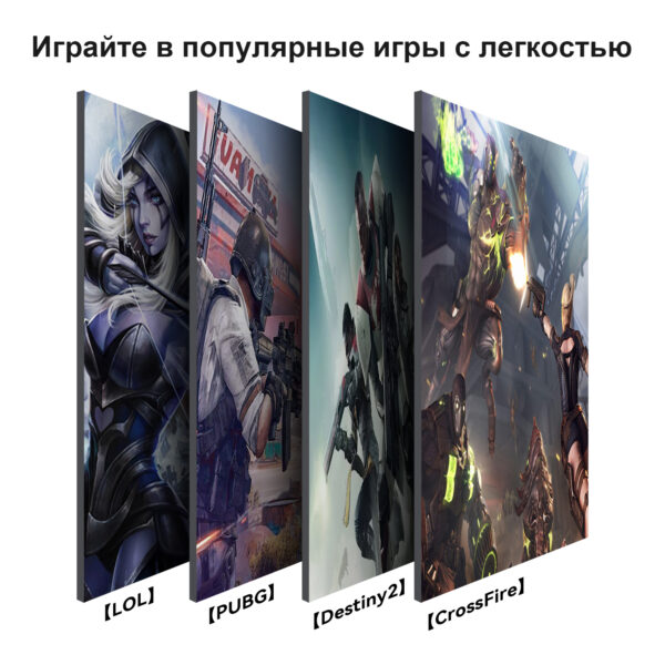 Beelink GTi14 — изображение 33