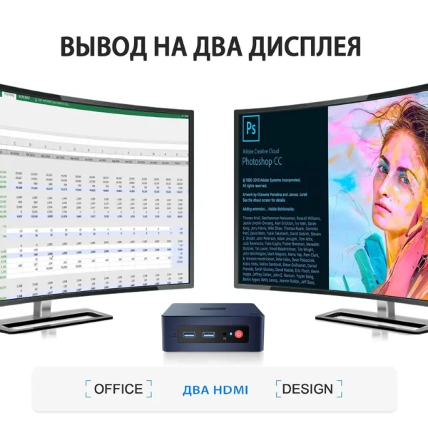 Beelink Mini S — изображение 4