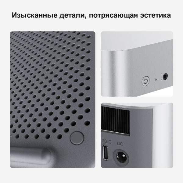 Beelink SER8 — изображение 10
