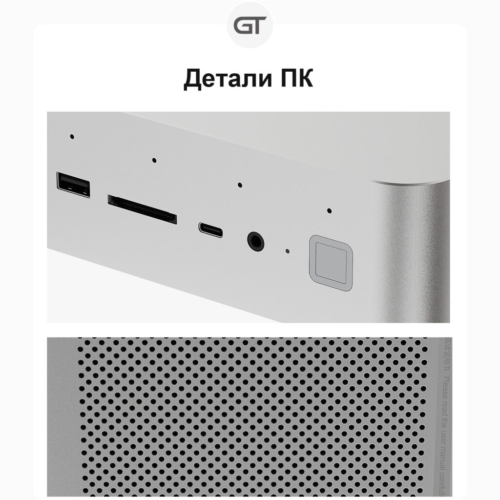 GTi12-11