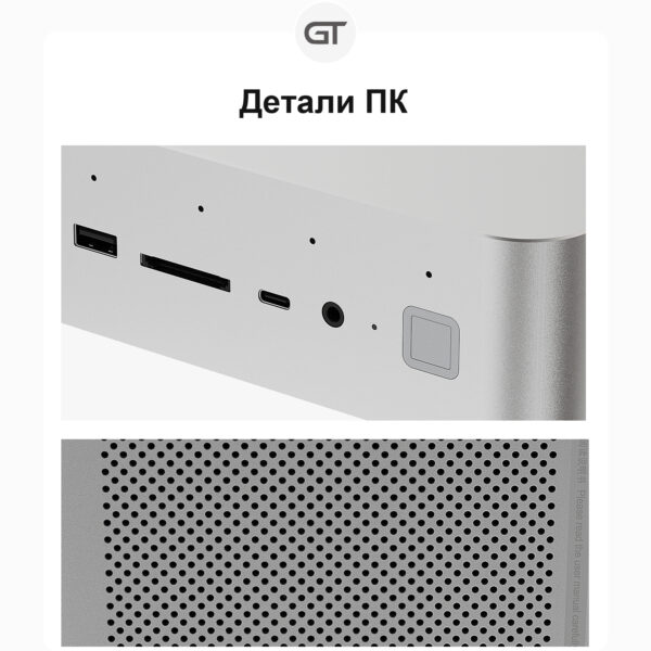 Beelink GTi12 — изображение 17