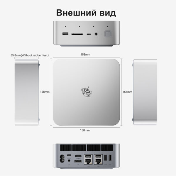 Beelink GTi12 — изображение 28