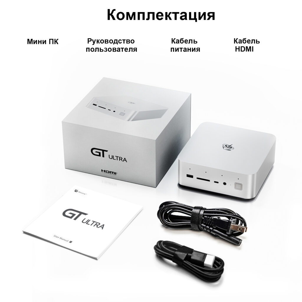 GTi12-24
