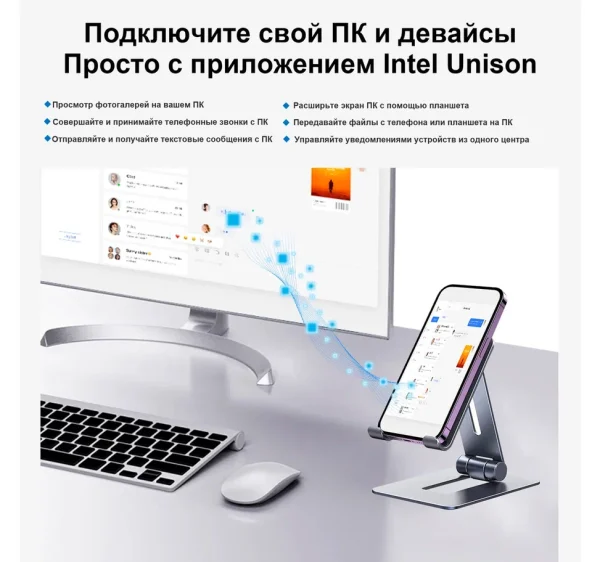 Beelink EQ14 — изображение 14