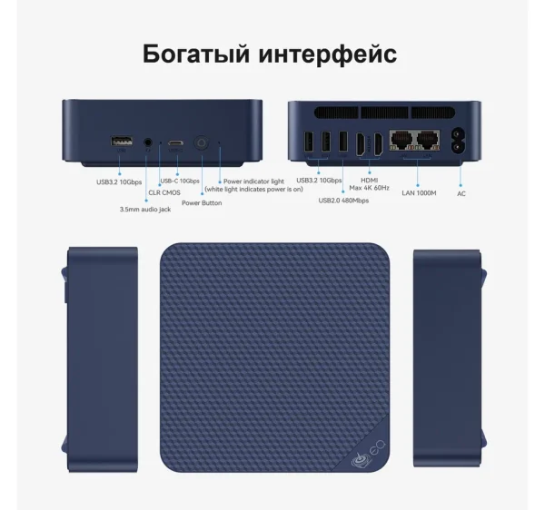 Beelink EQ14 — изображение 18