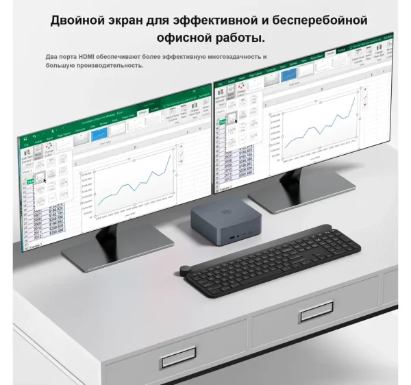 Beelink EQi 12 — изображение 12
