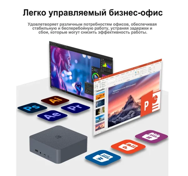Beelink EQi 12 — изображение 15