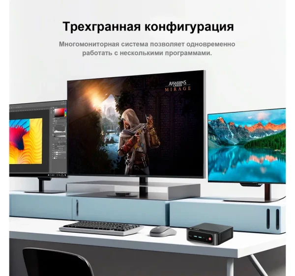 Beelink SER5 Pro — изображение 14