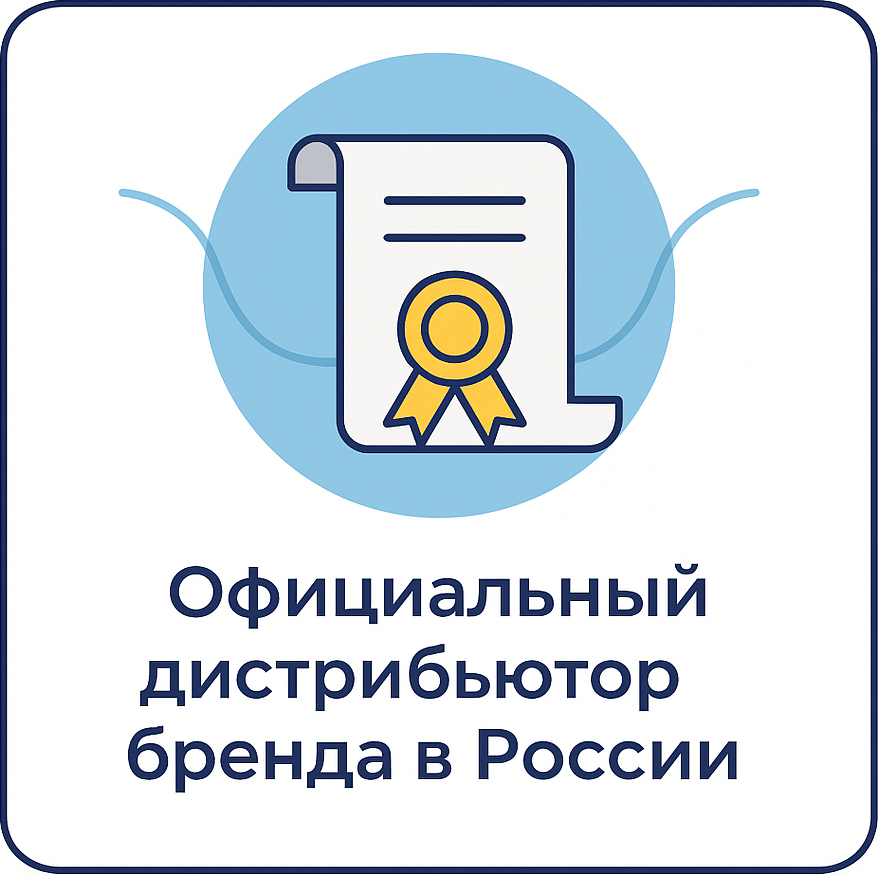 beelink distributor